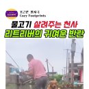 Kenny Rogers – Goodbye 이미지