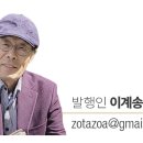 신생종합상사