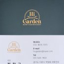 인트라다호텔 하이가든레스토랑 이천 돌잔치 예약 후기