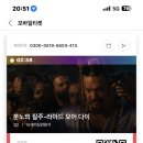 하나문고 이미지