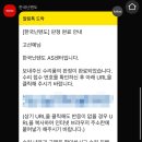 부천테크노파크 402동 네이버블로그