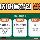 (주)스튜디오8 이미지