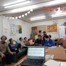 수복경로당 이미지