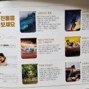 해피의료기 이미지