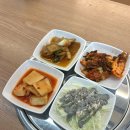 담빛길 | 광주 첨단 점심 맛집 담빛누룽지삼계탕 겨울 몸보신 후기