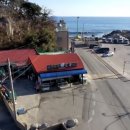 만나집식당 이미지