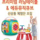 미소에듀 이미지