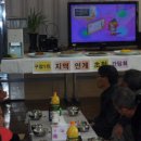 구암1리 이미지