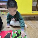 Color. Personal ltem 이미지