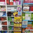 세계로온누리약국 이미지