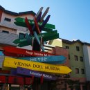 비엔나인형박물관 이미지