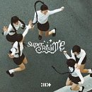 포천자동차 | [잉여로그] 눈물겨운 2종 보통 운전면허 합격 수기(feat. 내돈내산 포천 대진자동차운전전문학원 후기)