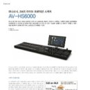 플러스프로덕션주