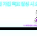 차슈덮밥 만들기 차슈동 삼겹살 간장조림 덮밥 이미지