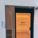 노형 제5 공영주차장 이미지