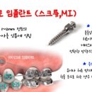 가지런이치과교정과치과의원 이미지