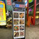 청춘이용소