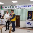 합동사