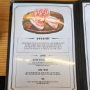 제주오라방거제