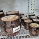 주식회사 송광 이미지