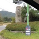 거대한우농장 이미지