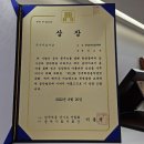 써밋음악학원 - 중랑구 사가정로42길 75 | 써밋음악학원