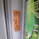 중구청 별관 이미지