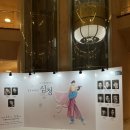 오페라의 뜰 1 | 유니버설발레단 심청 후기 (5/1 홍향기) | 예술의전당 오페라하우스 2층 B블럭 1열 시야