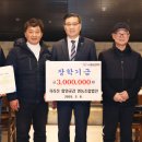 성원영농조합법인 이미지