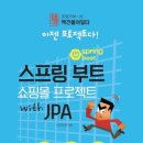 백견 이미지