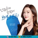 미소가인피부과의원 이미지