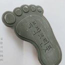 굿초이스마켓 네이버블로그