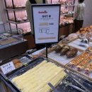 파리바게트홍제인왕점 이미지