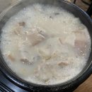 (주)다인필름