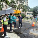 마포빗물펌프장 이미지