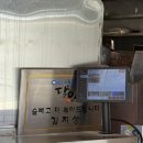 세븐일레븐 부산광안수영로점 | 부산핫플 광안리맛집 광안제일분식 감자닭강정 내돈내산 추천 후기