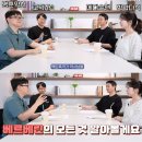 천연 혈당약 베르베린! 다이어트와 혈당 관리에 진짜 도움이 될까? (ft. 약사가 들려주는 약 이야기)