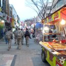 중앙시장로20번길 이미지