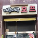 너랑나랑 이미지