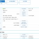 [쎄크] 상장예비심사 청구 이미지