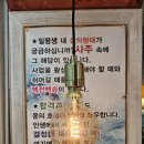 흙이야기(생활도예) 이미지