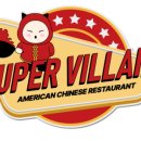 한다음수퍼 이미지