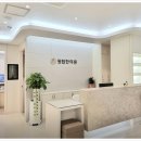 다정한의원 이미지