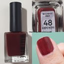 네일시즌(NAIL SEASON)