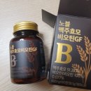 위드몰