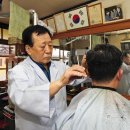 조운 경로당 네이버블로그