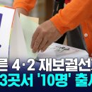 송악문화스포츠센터 다목적체육관 이미지