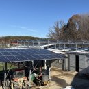 양평태양광발전소 이미지