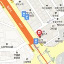 불광우리들약국 이미지