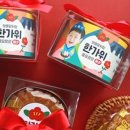 스윗홈 이미지